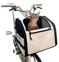 Safe Riding Pet Front Bike Basket view 2