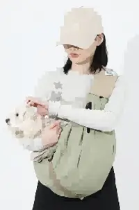 Pet Travel Tote Sling Bag view 6