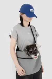 Mountain Series Pet Tote Sling Bag view 2