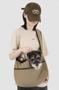 Mountain Series Pet Tote Sling Bag view 4