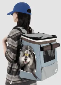 Not Just Weekend Pet Tent Backpack view 2