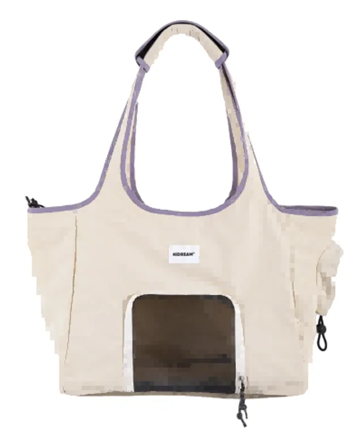 Nylon Pet Walking Shoulder Bag view 3