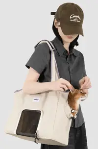 Nylon Pet Walking Shoulder Bag view 4