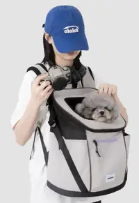 Free Departure Pet Front Chest Carrier view 2