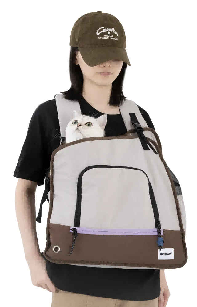 Free Departure Pet Crossbody/Backpack