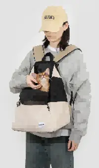 Lightweight Pet Backpack view 2
