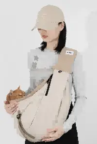 Pet Travel Tote Sling Bag view 2