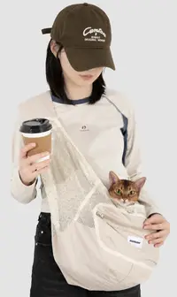 Pet Mesh Breathable Sling Bag view 2